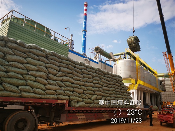 銷售國內的填料產(chǎn)品